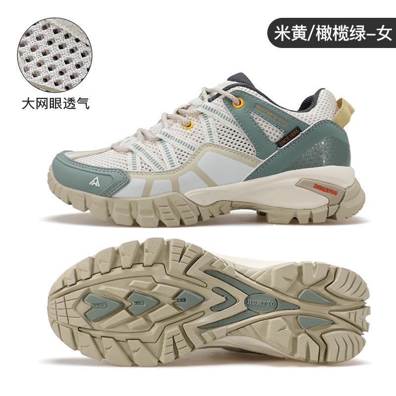 Hantu men's shoes mesh shoes summer breathable casual shoes men's lightweight non-slip wear-resistant cushioning hiking shoes sports shoes