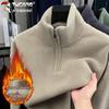 Men's Winter Half-Zip Fleece Sweatshirt