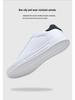 Unisex Plus Size White Leather Waterproof Shoes - Casual Spring/Autumn Sneakers for Teens