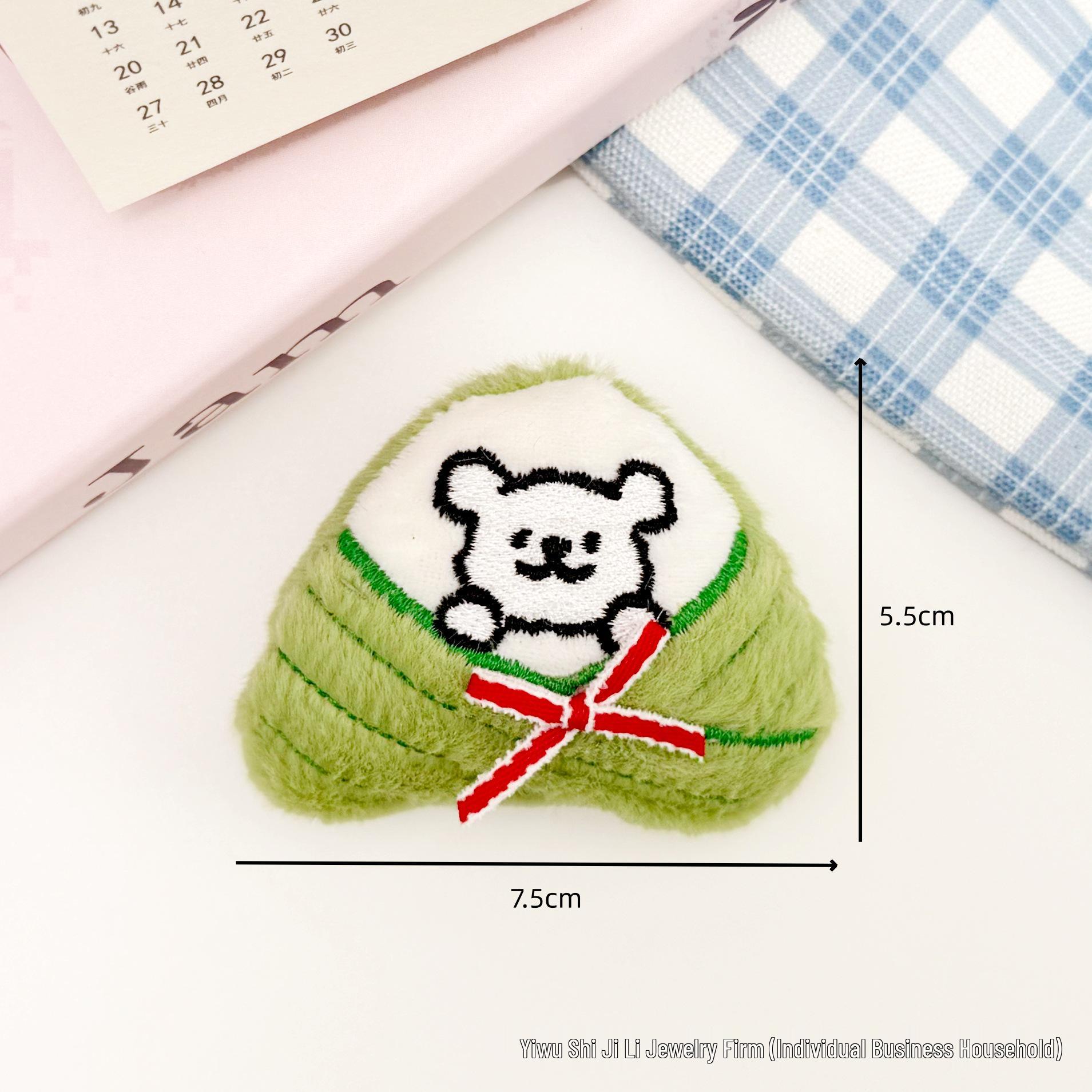 Cartoon Dragon Boat Festival Zongzi Plush Doll Bag Pendant Brooch & Scarf Accessories