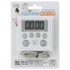 Ohm Electric Kitchen Timer (Digital), White, 7.7cm W x 7.9cm H x 1.2cm D