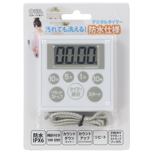 Ohm Electric Kitchen Timer (Digital), White, 7.7cm W x 7.9cm H x 1.2cm D