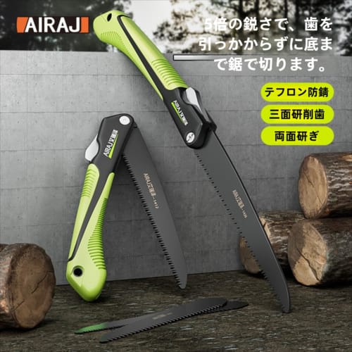 Folding saw, 230mm, SK9 steel, triple-tooth blade, garden tool for woodworking, gardening, pruning branches, and pruning live trees. Folding saw with