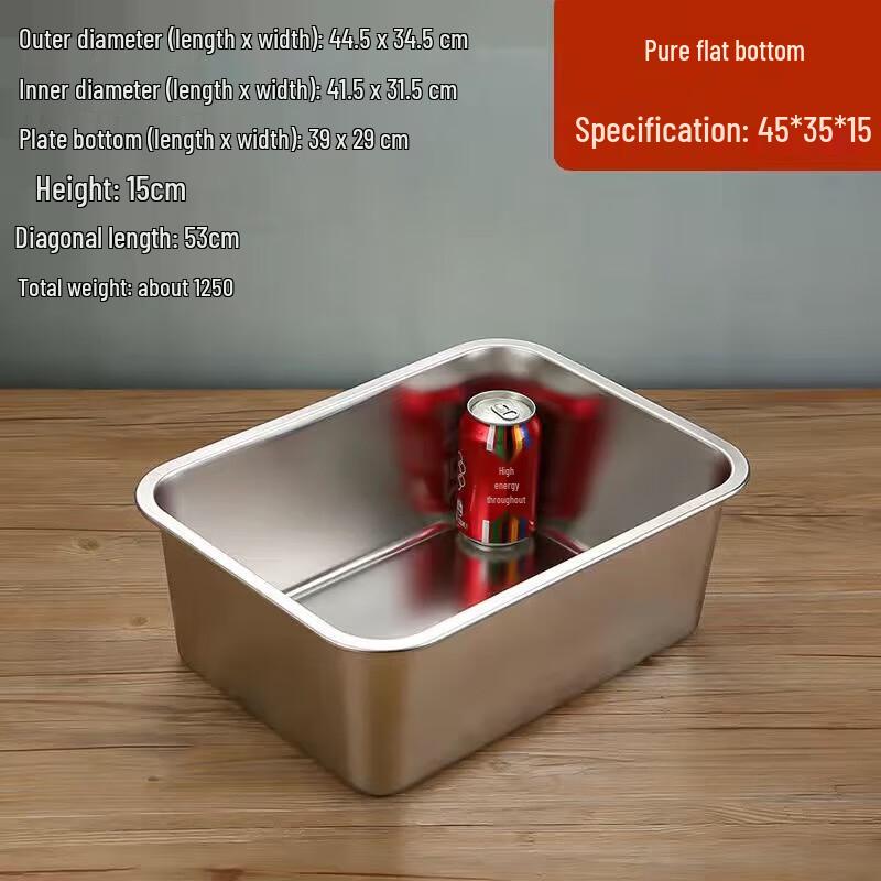 Lijia Stainless Steel Rectangular Food Pan with Lid