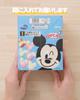 Popcan Colorful Candy Drink Mix Box 6 Varieties 30 Pieces Disney Mickey Mouse Lollipop