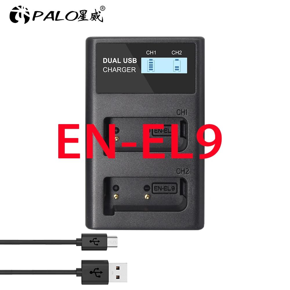 camera battery charger EN-EL14 EN-EL15 EN-EL9 EN-EL3E EN EL14 EL15 EL9 EL3E LCD Dual Smart Charger For Nikon camera battery for EN-EL9