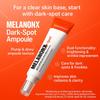 MEDI-PEEL Melanon X Dark Spot Ampoule (30ml)
