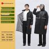 Adult One-Piece Long Raincoat: Fashionable, Thickened, Lengthened Outdoor Windbreaker & Cycling Poncho
