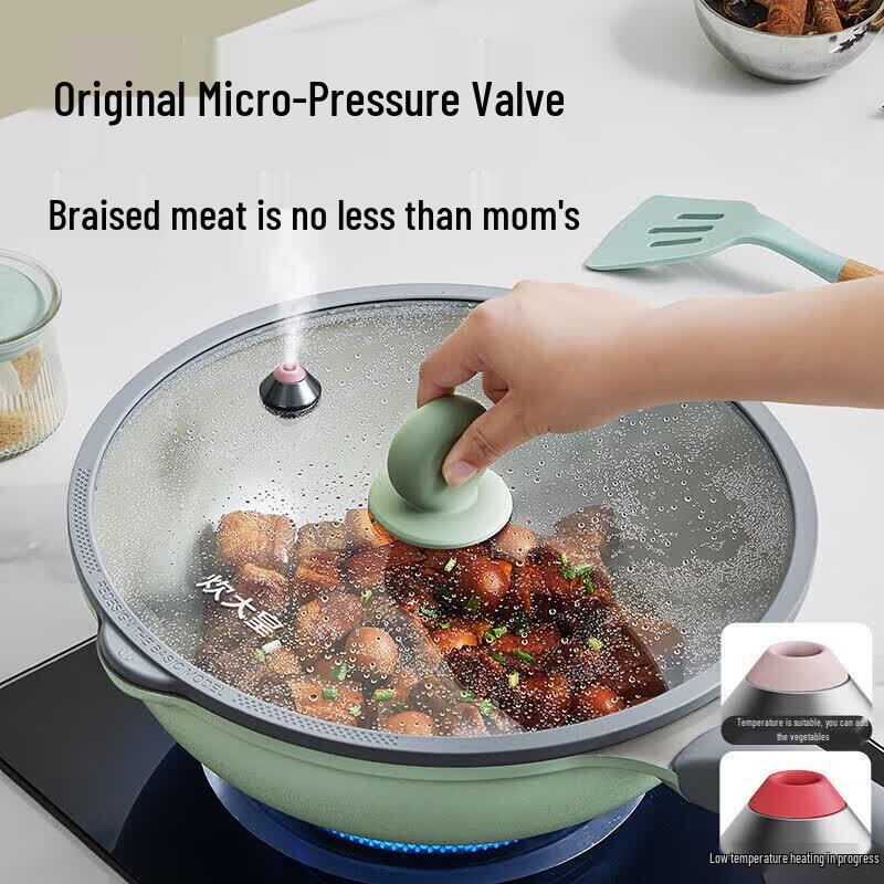 Chu Da Huang 32cm Ceramic Exterior Titanium Non-stick Micro-pressure Stir-fry Pan
