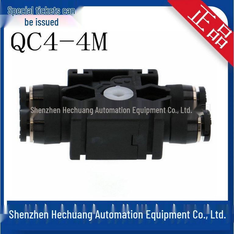 Japan PISCO QC4-4M Connector Fitting Plug Socket - Original Product QC4-4M