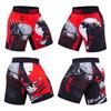 Men's Digital Print Fight Training Shorts for Gym, Jiu-Jitsu, and Sanda