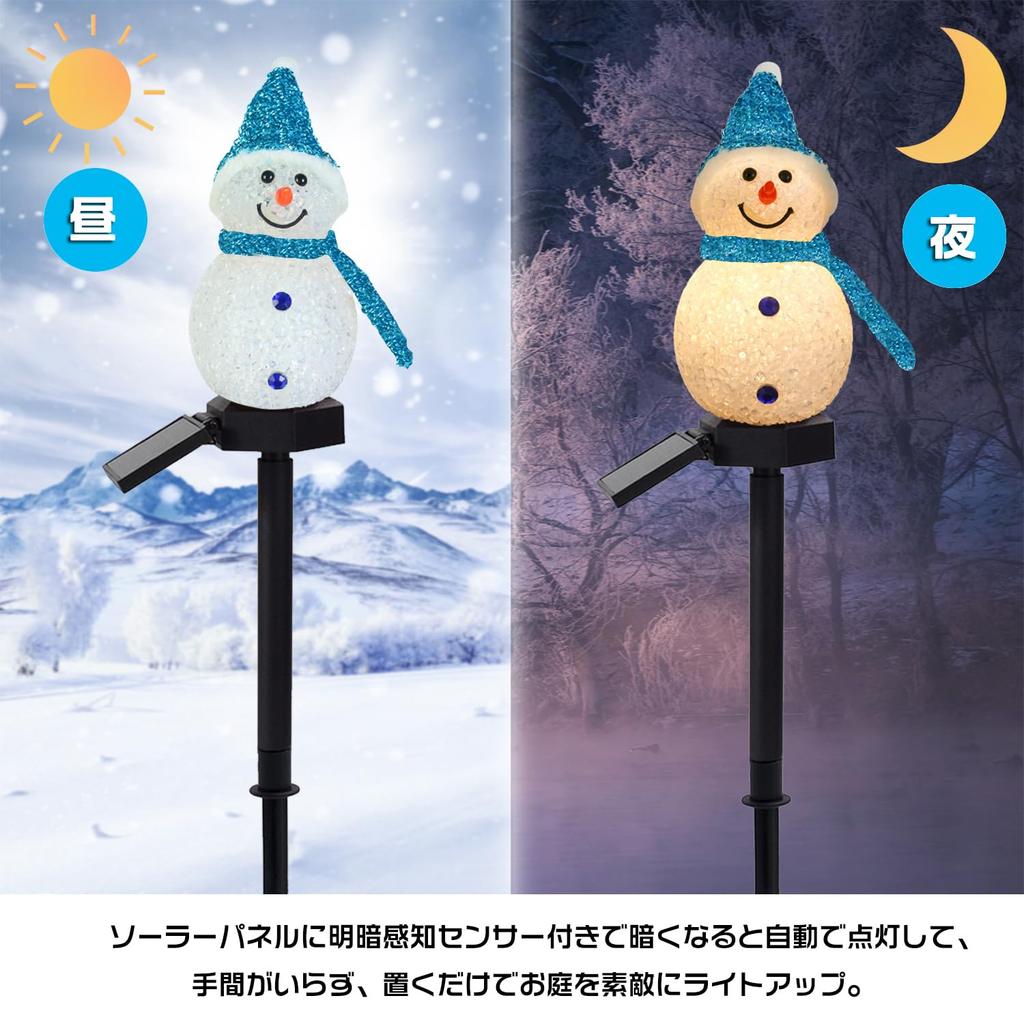 HY-MS Christmas Snowman Light Solar Garden Light, Outdoor Waterproof Christmas Decoration with LED Lights for Atmosphere, Automatic Turn-On, Garden