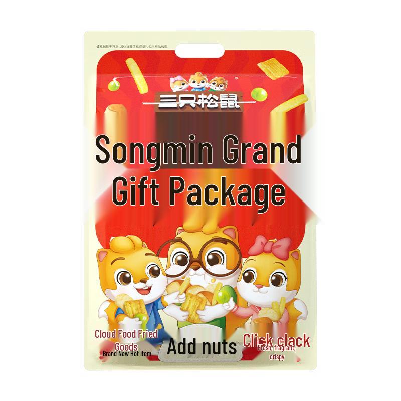 Three Squirrels Snack Gift Pack