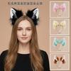 Halloween Handmade Animal Ear Headband Cat Girl Ears Cos Fox Ears Headdress Cute Plush Cat Ear Headband