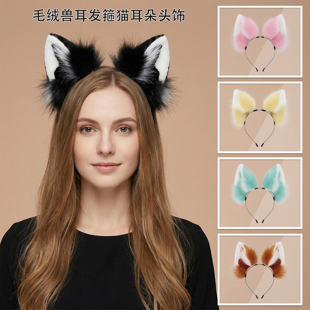 Halloween Handmade Animal Ear Headband Cat Girl Ears Cos Fox Ears Headdress Cute Plush Cat Ear Headband