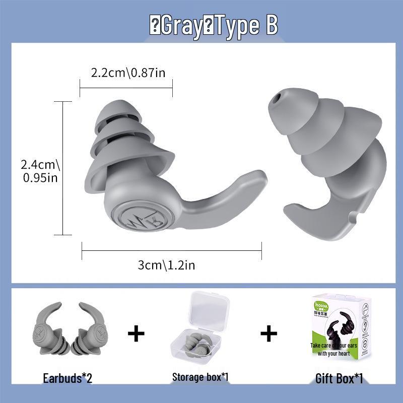 Houxin Silicone Noise-Canceling Earplugs for Sleep and Study - Portable and Silent Set