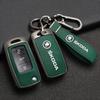 JKFB8 Alloy Leather Car Key Case Cover Holder Shell For Skoda Superb A7 Kodiaq Octavia A8 Auto Remote Protector Keychain Accessories