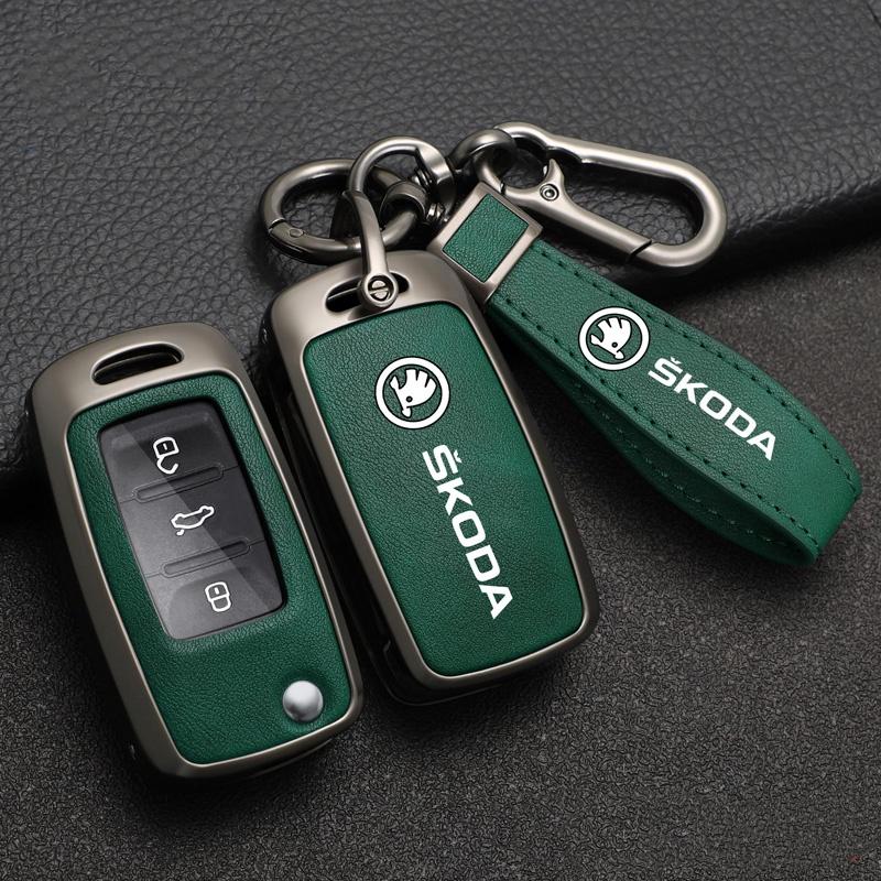 JKFB8 Alloy Leather Car Key Case Cover Holder Shell For Skoda Superb A7 Kodiaq Octavia A8 Auto Remote Protector Keychain Accessories