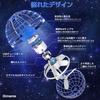 Gimama Flying Ball, Gyro, Flying Ball Toy, UFO Toy, Boomerang Spinner with LED Lights, Popular Christmas Gift (Blue)