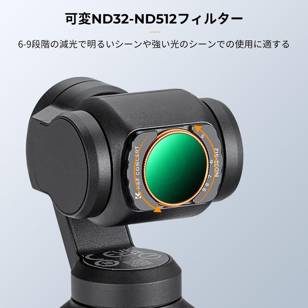 Concept DJI OSMO Pocket 3 ND Filter Variable ND Filter Set Magnetic Magnetic Adsorption Neutral Density Filter AGC Optical Glass Contrast Enhancement