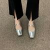 Square Head Single Shoes Women's Spring 2025 New Fashion Versatile Silver Retro Internet Celebrity Shallow Mouth Flat Mary Jane Shoes