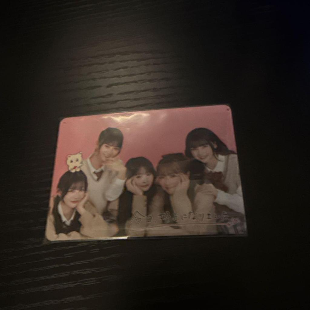 [USED] Today's Love Meet & Greet Bonus Card
