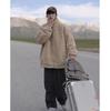 Men's Thickened Cotton-Padded Fleece Jacket, Stand Collar, Loose Fit, Warm Outerwear for Fall/Winter Students.