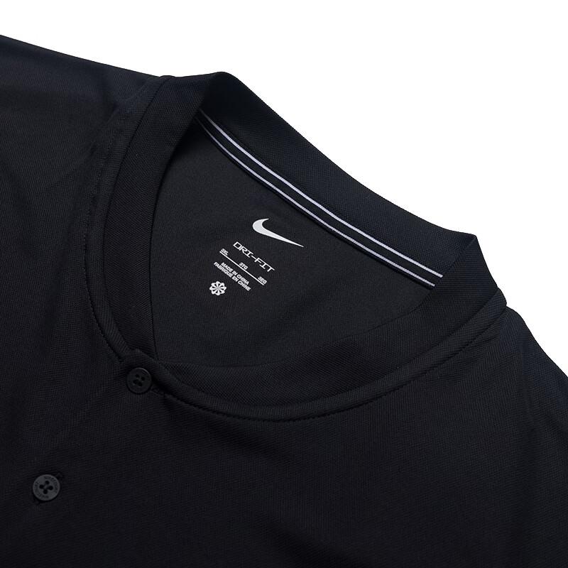 Nike Men's Polo Shirt