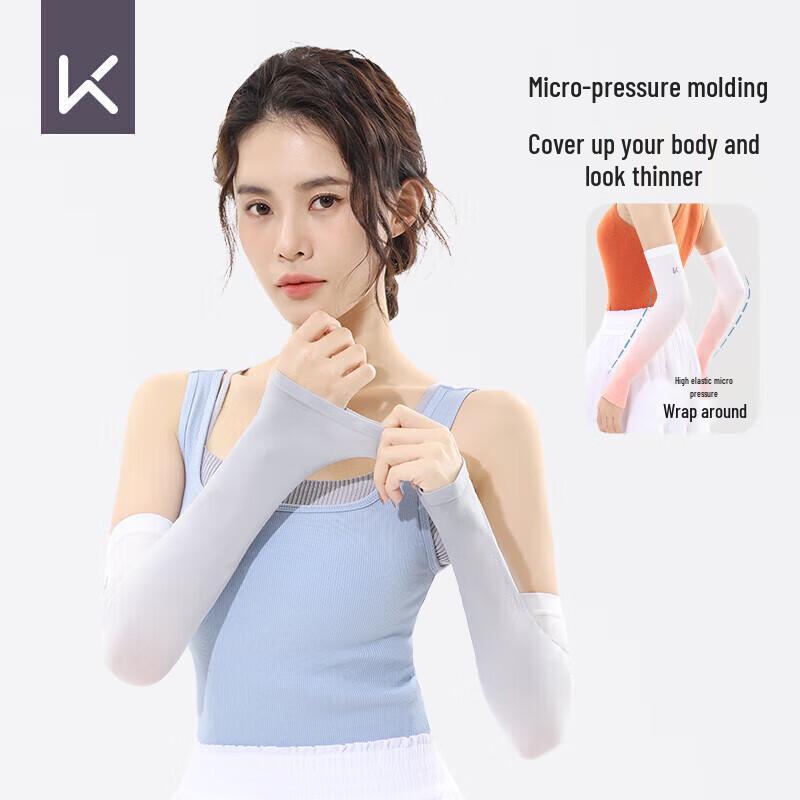 Keep Cooling Ice Silk Sun Protection Arm Sleeves Finger-hole