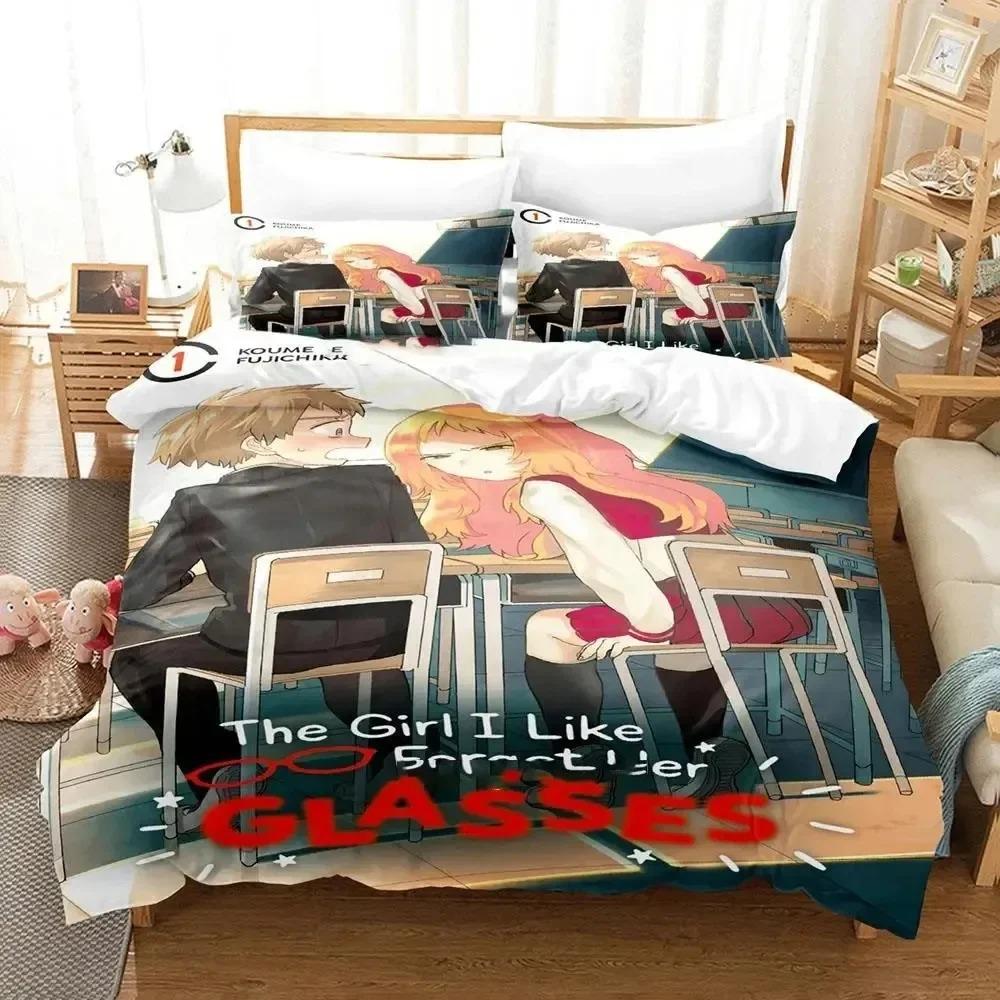 Anime Girl I Like Forgot Her Glasses Bedding Set Duvet Cover Bed Set Quilt Cover Pillowcase Comforter king Queen Size Boys Adult