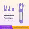 USB Rechargeable Multi-Play Bullet Vibrator with Three Exclusive G-Spot Headgears