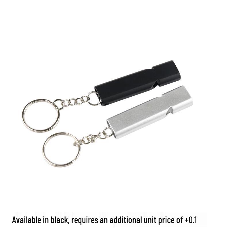DAXTE Flat Aluminum Dual-Frequency Survival Whistle