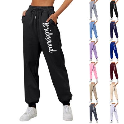 Women's Casual Fashion Sweatpants Small Printed Casual Pants