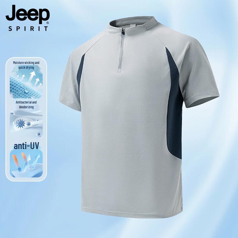 JEEP SPIRIT Men s Moisture-Wicking Quick-Dry Half-Zip Sports T-Shirt XL