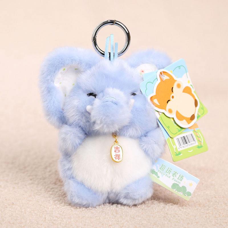 Dream Wool Fun Farm Series Plush Dog Toy With Soft Pp Cotton For Kids Play
