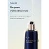 [Dr.G] Black Snail Skincare Set (Toner 150ml/ Emulsion 150ml)