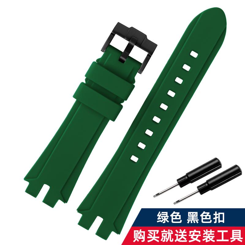 Resin Watch Band For Casio PROTREK PRG300 PRW3000/3100/6000/6100Y Men's Replacement Strap Waterproof Durable Wrist Bracelet