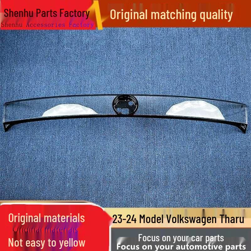 

Совместимо с крышкой и корпусом заднего фонаря Volkswagen Tayron 2023-24. Standard Tail Light Cover - VW Tayron +1 piece