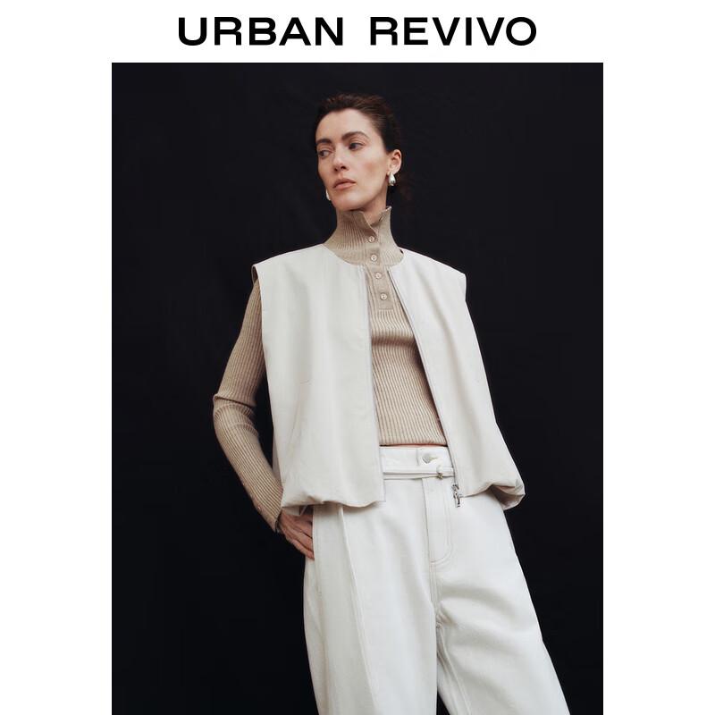 UR Women's Casual Double Zipper Sleeveless Vest