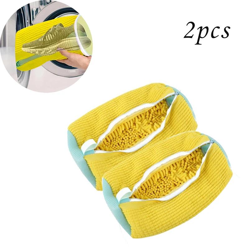 Laundry Bags Shoe Washing Machine Bag-with Zipper Non-Abrasive Washing Machine Shoe Protector Bags for Sneakers Travel Storage