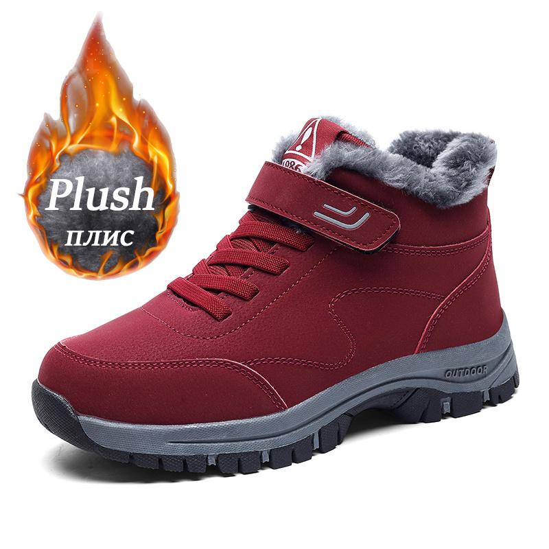 Boots Men's Women Slip On Winter Shoes For Men Waterproof Ankle Boots Winter Boots Male Snow Botines Black Botas Femininas