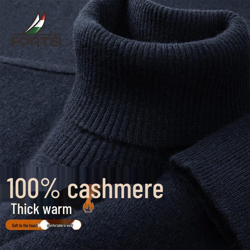 Men's 100% Pure Cashmere Turtleneck Sweater