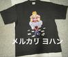 [USED] Authentic Hisoka HUNTER×HUNTER Anime T-shirt