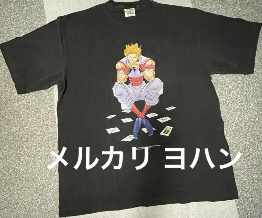 [USED] Authentic Hisoka HUNTER×HUNTER Anime T-shirt