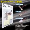 Phoenix Car LED Room Lamp Set of 2 [Bakuko 5050