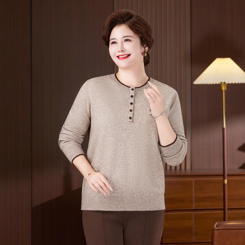 Women's Plus Size Spring Knit Sweater Top