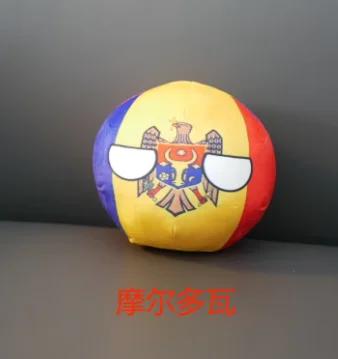 Peluche Polandball 9/20cm Filippine Città del Vaticano Moldavia Countryball Bambola Ripiena Ciondolo Decorazione per la Casa
