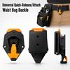 Durable ABS Quick Release Waist Bag Buckle Universal Tool Belt Clip for Outdoor Sports Backpack DIY Fixing Projects