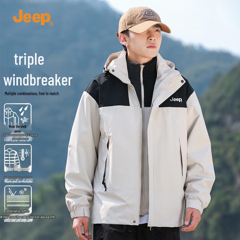 

Jeep Men s 3-in-1 Winter Windproof Outdoor Jacket XL