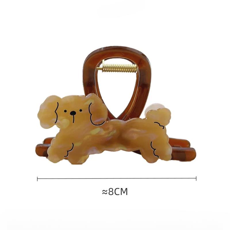 Cartoon Dog Hair Clip Claw Clamp Sweet Versatile Hairpin Female Disc Shark Clip Headwear Girls Women Hair Accessories